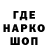 Кетамин VHQ Mamyka