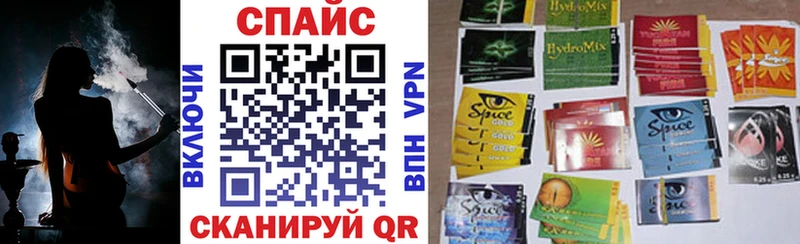 Бутират оксана  Купить где  Кумертау 