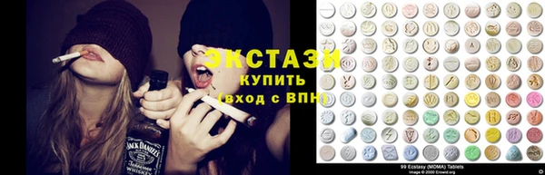 mix Каменск-Шахтинский