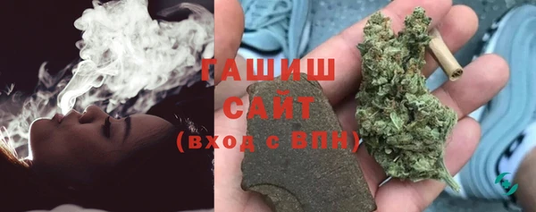 mix Каменск-Шахтинский