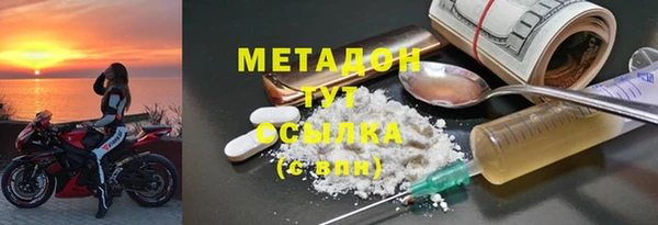 хмурый Каменногорск