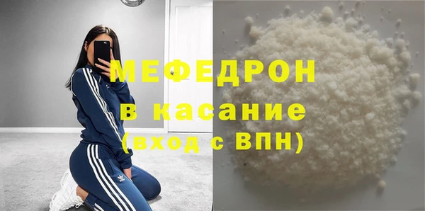 МДПВ Каменка