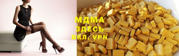 МДПВ Каменка
