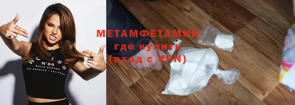 МДПВ Каменка