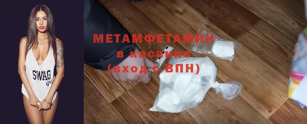 хмурый Каменногорск