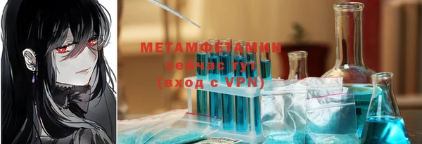 хмурый Каменногорск