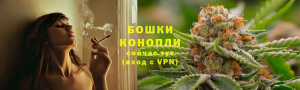 mix Каменск-Шахтинский