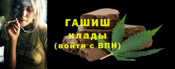mix Каменск-Шахтинский