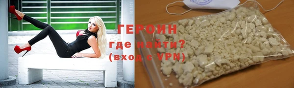 хмурый Каменногорск