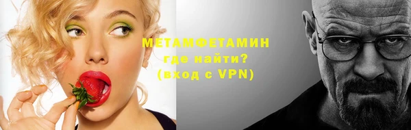 хмурый Каменногорск