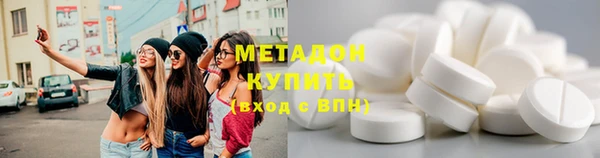 хмурый Каменногорск