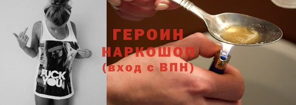 хмурый Каменногорск