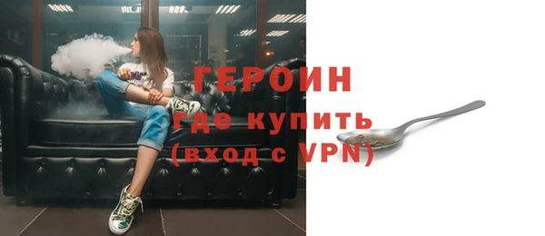 хмурый Каменногорск
