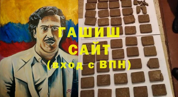 mix Каменск-Шахтинский