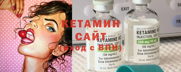 хмурый Каменногорск