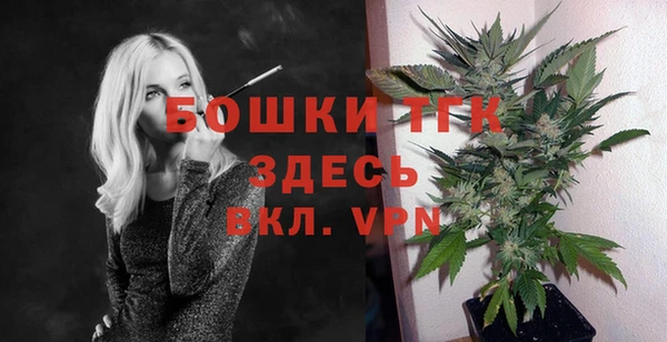 mix Каменск-Шахтинский