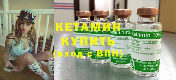 хмурый Каменногорск