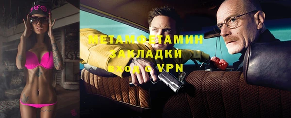 хмурый Каменногорск