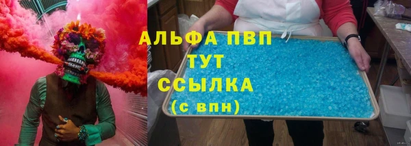 mix Каменск-Шахтинский