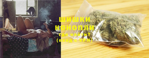 хмурый Каменногорск