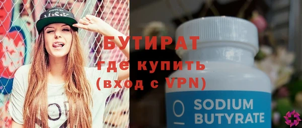 хмурый Каменногорск