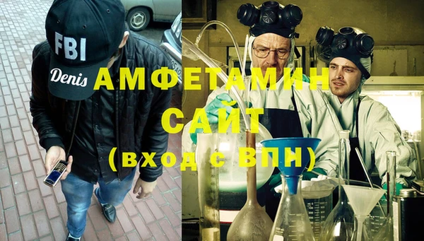 МДПВ Каменка